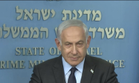 نتنياهو: إسرائيل ستقضي على كتائب حماس بما في ذلك الموجودة في رفح